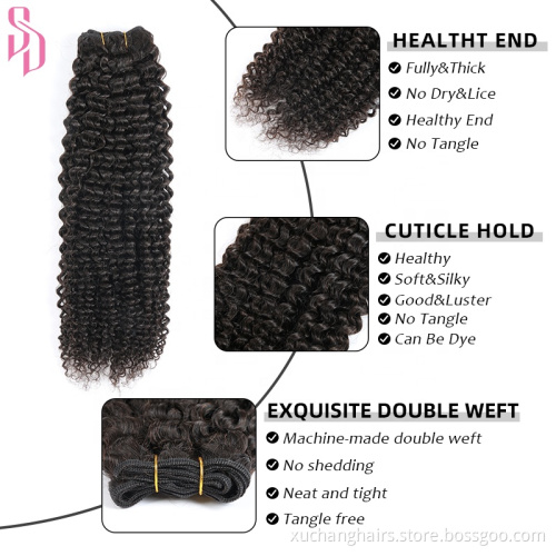 Natural Color 8 inch short curly human hair weft weave brazilian remy hair extension afro curly weave cheap human hair Bundles